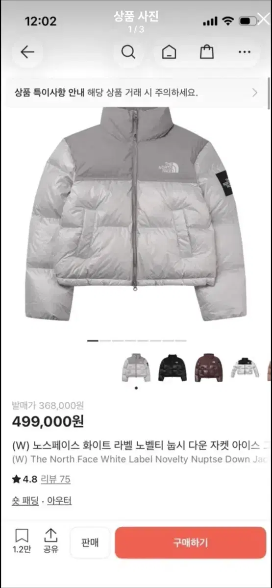 thumbnail-2